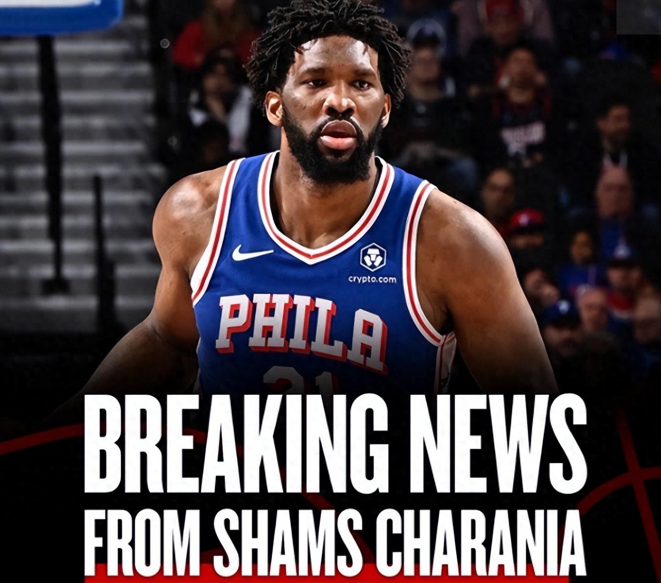 三亿体育体育官方入口-76人主场击败雄鹿，继续保持领先优势