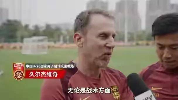 三亿体育体育下载-关于足球对决将激发球队实力，胜败在即的信息