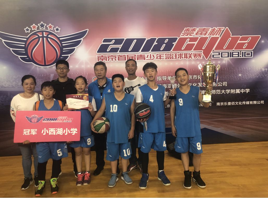 湖南男篮全队统一意志，团结一心夺得胜利的简单介绍