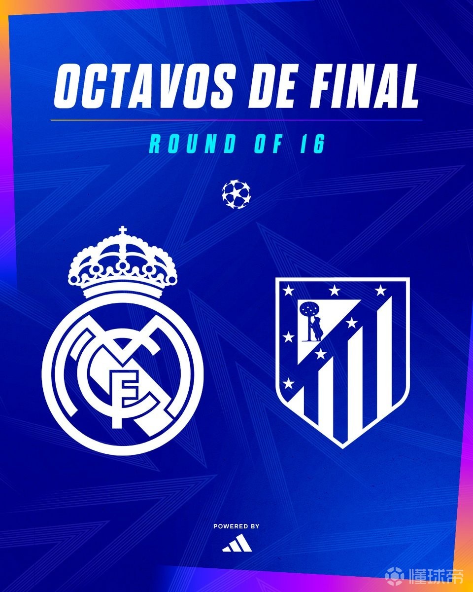 皇马反击成功，逆转战胜对手获得宝贵三分的简单介绍