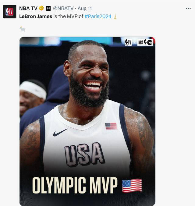 三亿体育体育app-詹姆斯生涯首次蝉联总决赛MVP，创历史纪录！的简单介绍