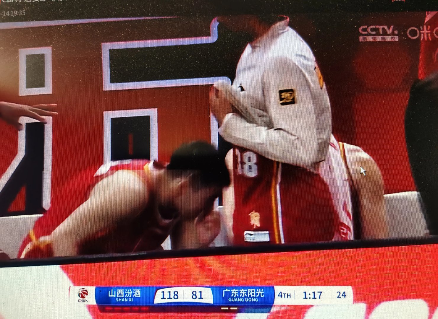 浙江稠州主场不敌山西,遭遇两连败的简单介绍 浙江稠州主场不敌山西,遭遇两连败的简单介绍