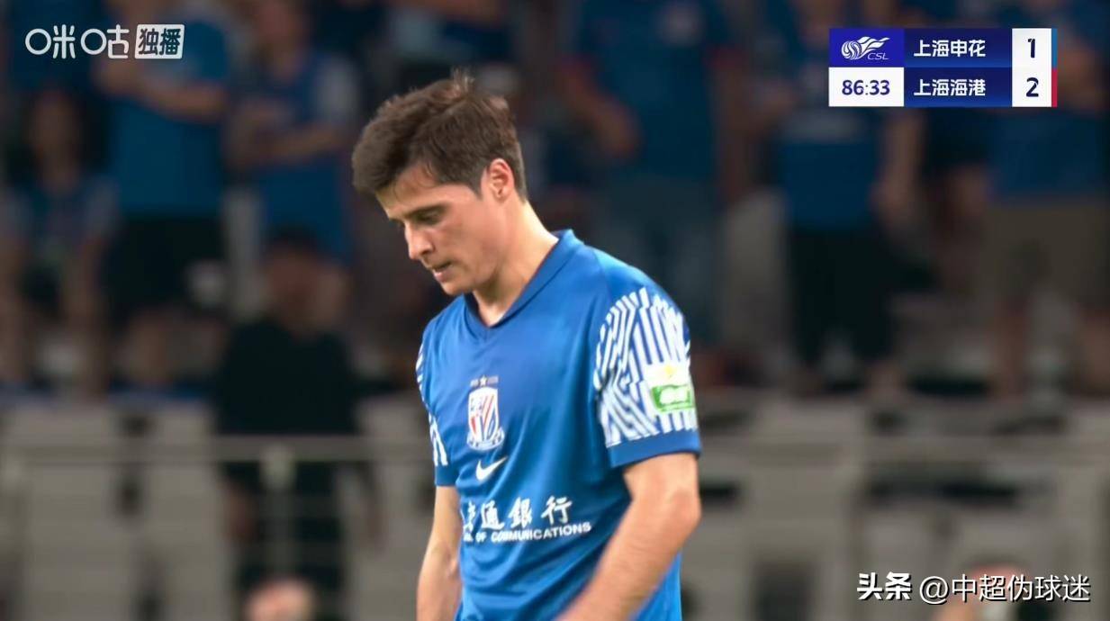 上海上港全力以赴迎战墨尔本胜利的简单介绍