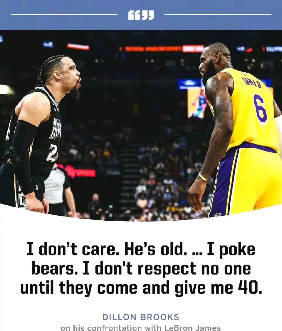 湖人不敌小牛,遭遇五连败 湖人不敌小牛,遭遇五连败