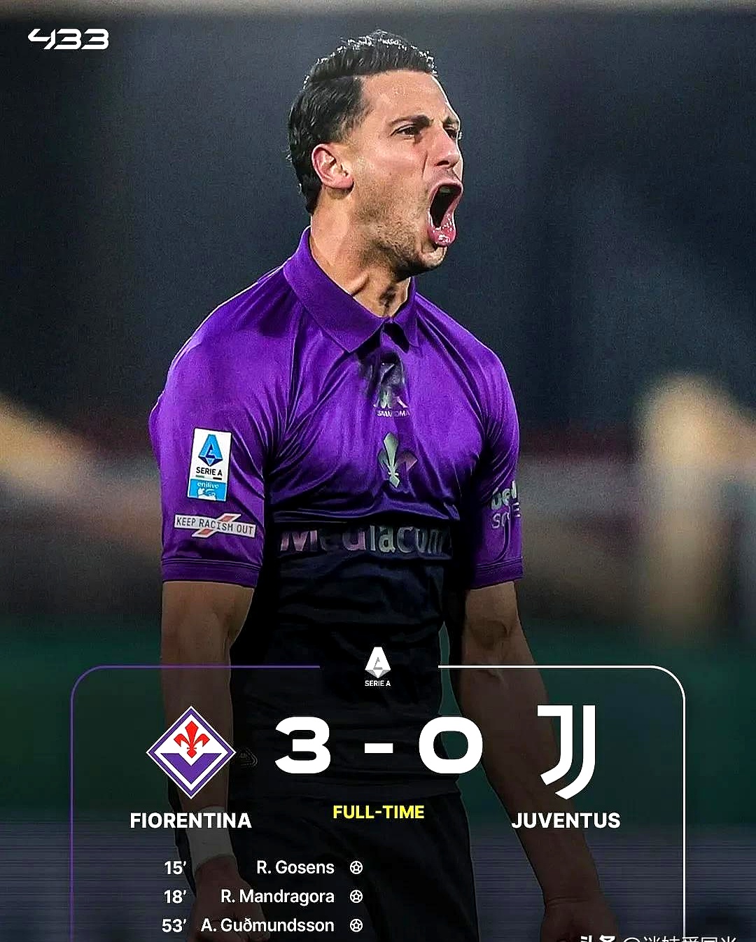 国际米兰主场胜那不勒斯，取得关键胜利的简单介绍