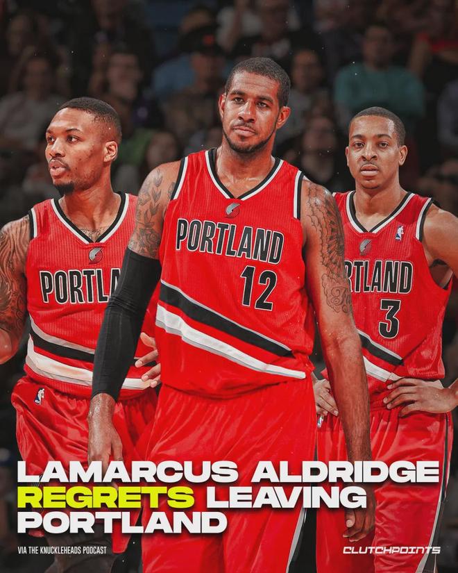 开拓者击败马刺，利拉德再次成为球队救世主